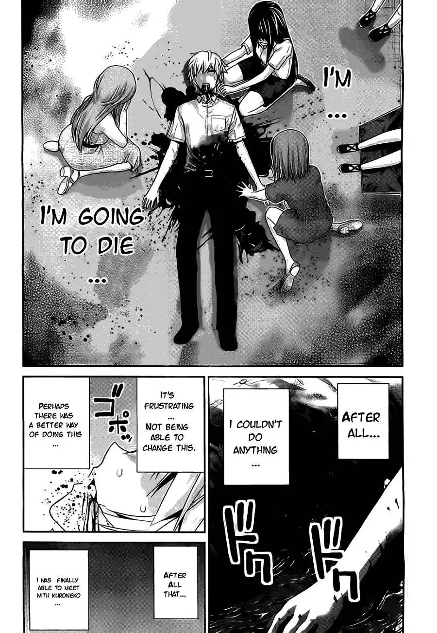 Gokukoku no Brynhildr Chapter 72 3